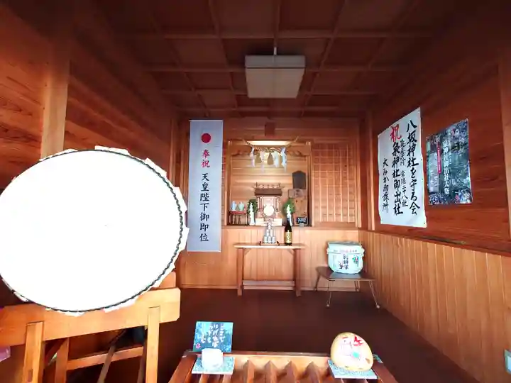 八坂神社(茨城県)