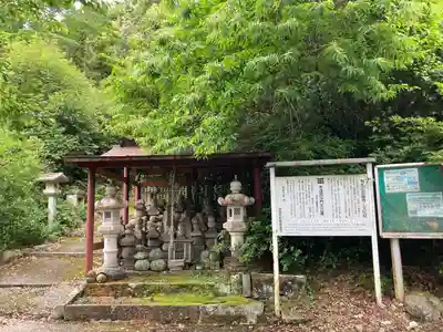 岩屋寺のその他建物