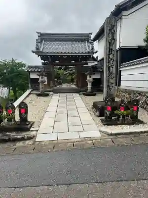 宝蔵寺(岐阜県)