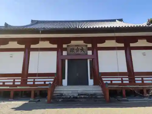 道成寺(和歌山県)