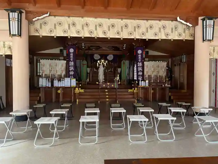 證誠神社(兵庫県)