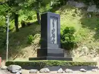 妙福寺のその他建物