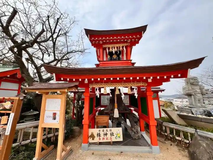 大山神社(自転車神社・耳明神社)の{uncategorized: "未分類", other: "その他", undefined: "問題あり", building: "その他建物", grave: "お墓", sacred_gate: "鳥居", guardian: "狛犬", statue: "像", buddha: "仏像", history: "歴史", nature: "自然", garden: "庭園", animal: "動物", pagoda: "塔", temizu: "手水舎", mountain_gate: "山門・神門", sanctuary: "本殿・本堂", subordinate: "末社・摂社", art: "芸術", scenery: "景色", jizo: "地蔵", ema: "絵馬", goshuin: "御朱印", omikuji: "おみくじ", items: "授与品その他", amulet: "お守り", goshuincho: "御朱印帳", eats: "食事", festival: "お祭り", votive_dance: "神楽", shichigosan: "七五三参", wedding: "結婚式", experience: "体験その他", initially: "初詣", around: "周辺", anti_infection: "感染症対策"}