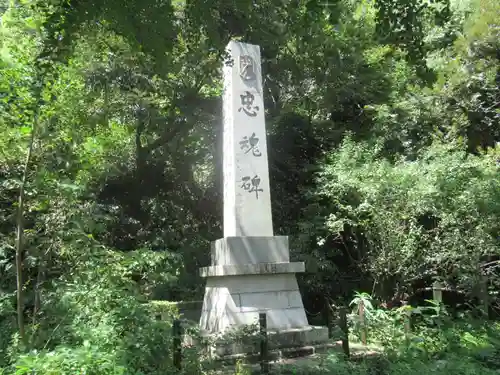 志賀町護国神社の建物その他