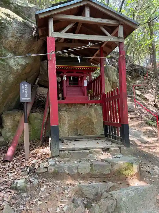 金光稲荷神社(広島県)