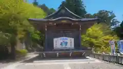 秋葉山本宮 秋葉神社 上社(静岡県)