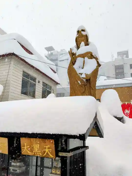 豊川稲荷札幌別院(玉宝禅寺)(北海道)
