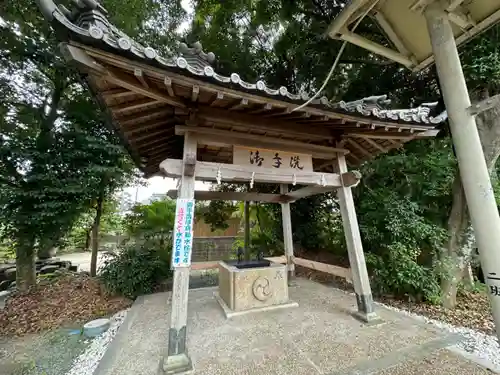 飯野神社(三重県)