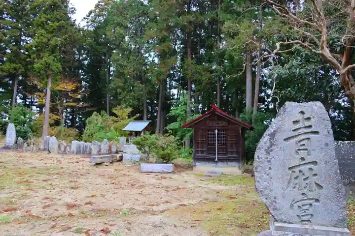 長谷寺のその他建物