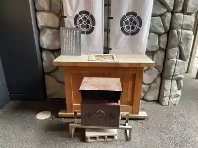 万松寺(愛知県)