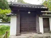 金蓮院(奈良県)