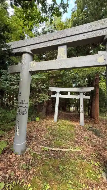 権現山内浦神社(北海道)
