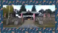 尾久八幡神社(東京都)
