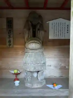 金剛證寺(三重県)