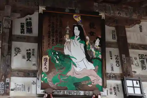 長泉院のその他建物