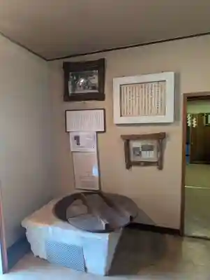 京都乃木神社(京都府)