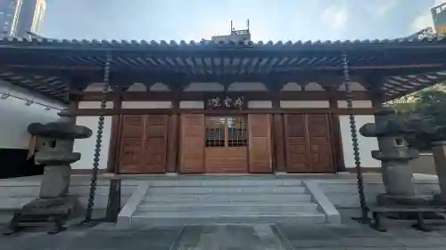増上寺塔頭 妙定院の{uncategorized: "未分類", other: "その他", undefined: "問題あり", building: "その他建物", grave: "お墓", sacred_gate: "鳥居", guardian: "狛犬", statue: "像", buddha: "仏像", history: "歴史", nature: "自然", garden: "庭園", animal: "動物", pagoda: "塔", temizu: "手水舎", mountain_gate: "山門・神門", sanctuary: "本殿・本堂", subordinate: "末社・摂社", art: "芸術", scenery: "景色", jizo: "地蔵", ema: "絵馬", goshuin: "御朱印", omikuji: "おみくじ", items: "授与品その他", amulet: "お守り", goshuincho: "御朱印帳", eats: "食事", festival: "お祭り", votive_dance: "神楽", shichigosan: "七五三参", wedding: "結婚式", experience: "体験その他", initially: "初詣", around: "周辺", anti_infection: "感染症対策"}