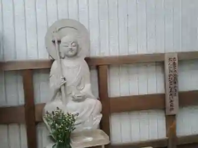 福徳院(神奈川県)