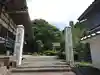 潮音院の山門・神門