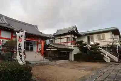 開白寺(岐阜県)