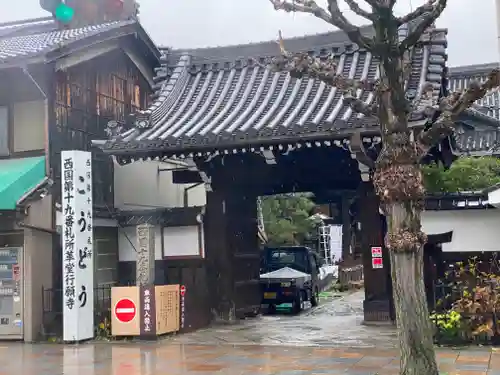 行願寺（革堂）(京都府)