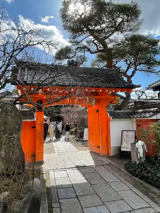 金剛寺(八坂庚申堂)の山門・神門