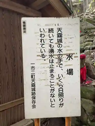 弥谷寺(香川県)