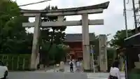 八坂神社(祇園さん)の鳥居