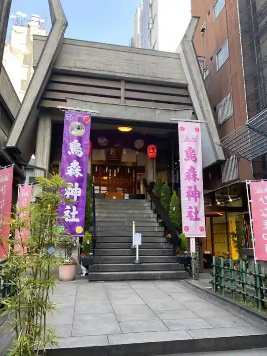 烏森神社の本殿・本堂