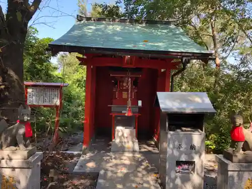 鷲尾愛宕神社の地蔵