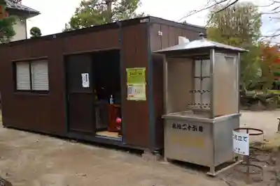 圓融寺のその他建物