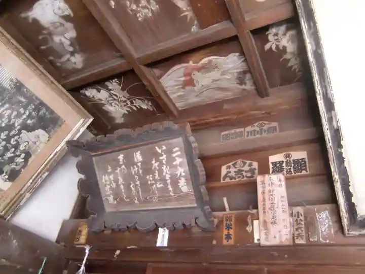 傳宗院(愛知県)