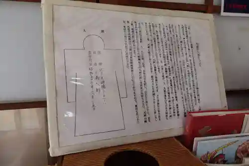 大阪天満宮のその他建物