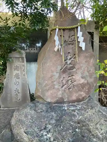 波除神社（波除稲荷神社）のその他建物