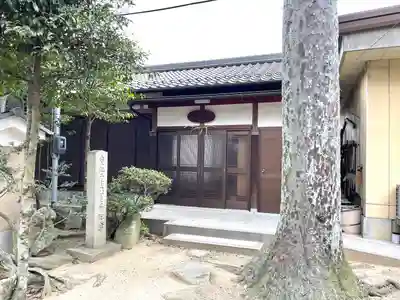 若宮神社(滋賀県)