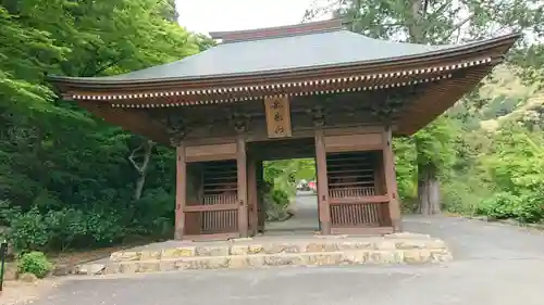 普門寺(切り絵御朱印発祥の寺)の山門