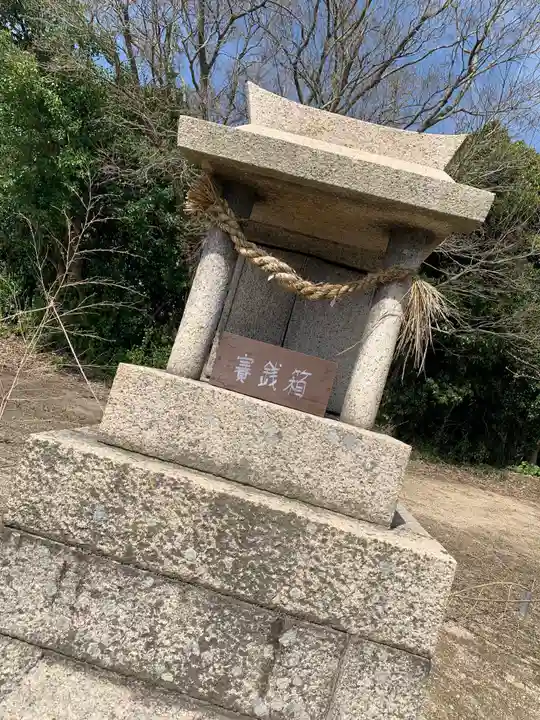 昭和神社のその他建物