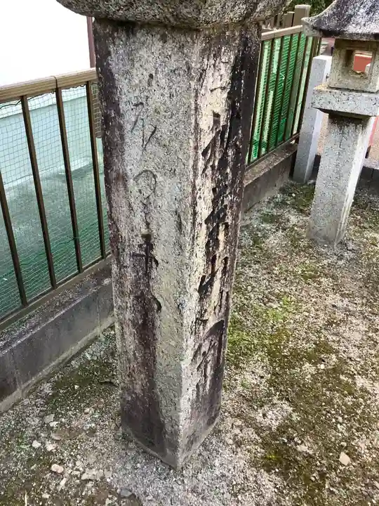 秋葉社(鳥居松一丁目地内)(愛知県)