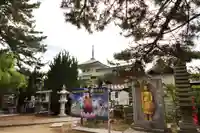 讃岐國分寺(香川県)