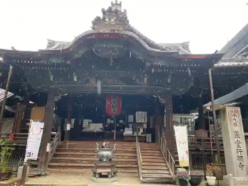 行願寺（革堂）(京都府)