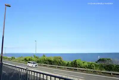 相模国総社六所神社の周辺