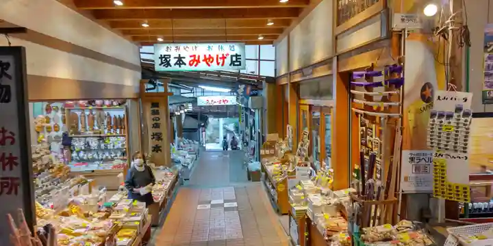 大山寺(神奈川県)