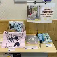 メノコト神社(京都府)