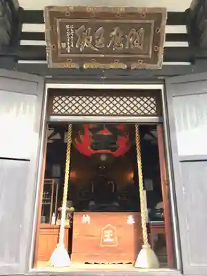 上品寺のその他建物