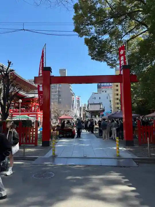 大須観音 (北野山真福寺宝生院)の{uncategorized: "未分類", other: "その他", undefined: "問題あり", building: "その他建物", grave: "お墓", sacred_gate: "鳥居", guardian: "狛犬", statue: "像", buddha: "仏像", history: "歴史", nature: "自然", garden: "庭園", animal: "動物", pagoda: "塔", temizu: "手水舎", mountain_gate: "山門・神門", sanctuary: "本殿・本堂", subordinate: "末社・摂社", art: "芸術", scenery: "景色", jizo: "地蔵", ema: "絵馬", goshuin: "御朱印", omikuji: "おみくじ", items: "授与品その他", amulet: "お守り", goshuincho: "御朱印帳", eats: "食事", festival: "お祭り", votive_dance: "神楽", shichigosan: "七五三参", wedding: "結婚式", experience: "体験その他", initially: "初詣", around: "周辺", anti_infection: "感染症対策"}