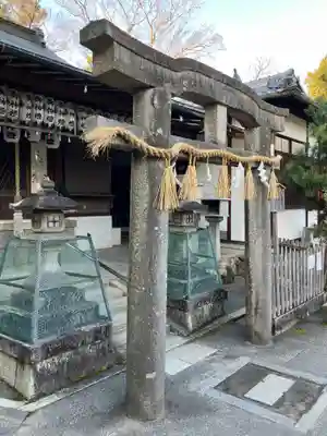 嚴島神社 (京都御苑)(京都府)