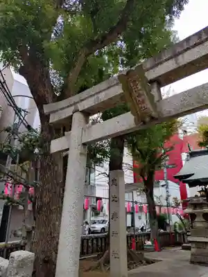 恵比寿神社(東京都)
