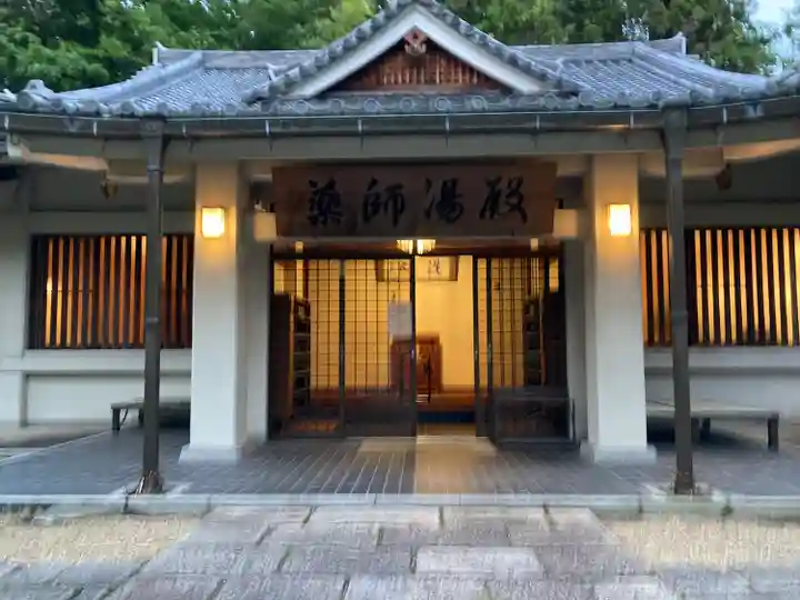 霊山寺のその他建物