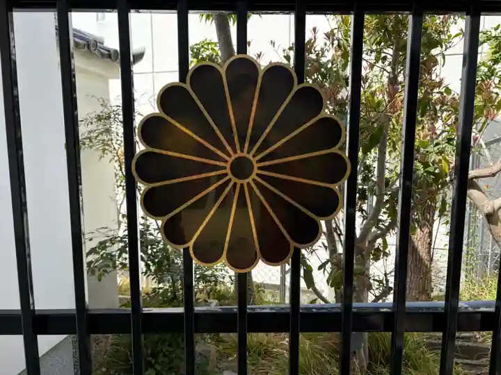 廣智寺(観音廣智勝幢禅寺)(大阪府)