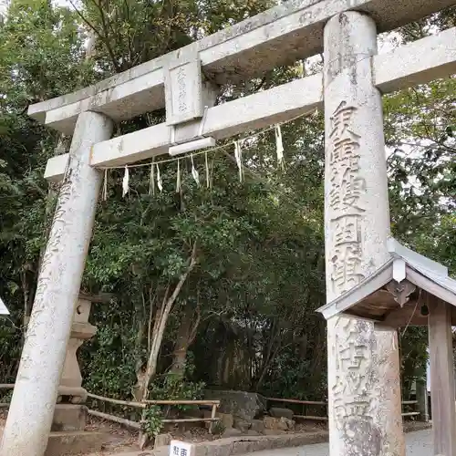 大富神社の鳥居